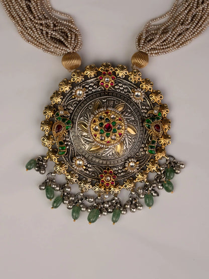 P925 Silver The Noorani Statement